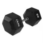 Гантель шестигранна HMS HEX PRO, 50 кг