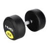 Гантель прогумована HMS HG PRO, 32,5 кг Гантель прогумована HMS HG PRO, 32,5 кг