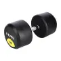 Гантель прогумована HMS HG PRO, 50 кг