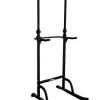 Силова станція Prime Sport Power Tower Titan