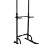 Силова станція Prime Sport Power Tower Titan