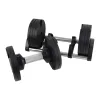 Гантель розбірна MASTER Spin 20 кг