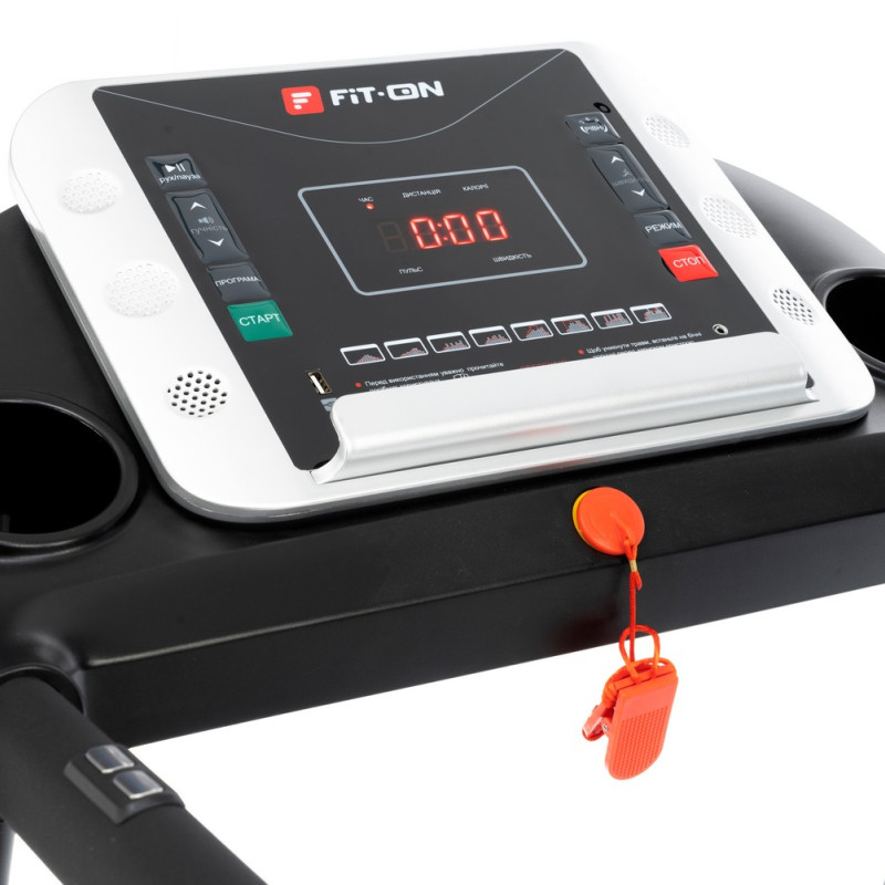 Бігова доріжка Fit-On Home Run 2.0