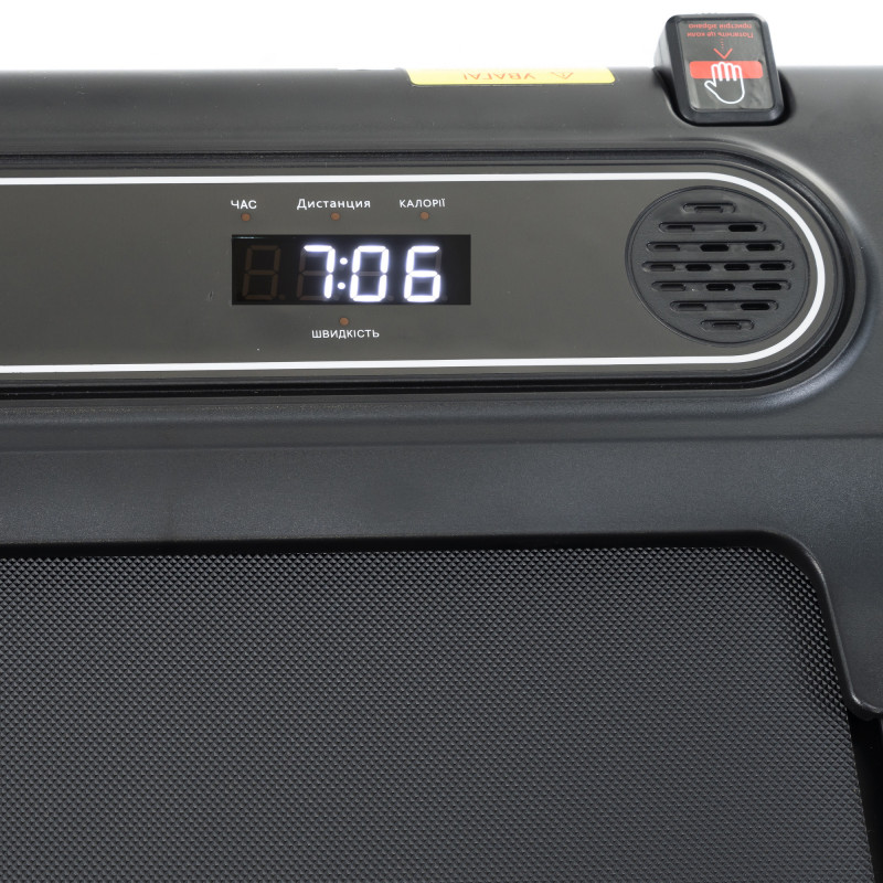 Бігова доріжка Fit-On WorkPlace