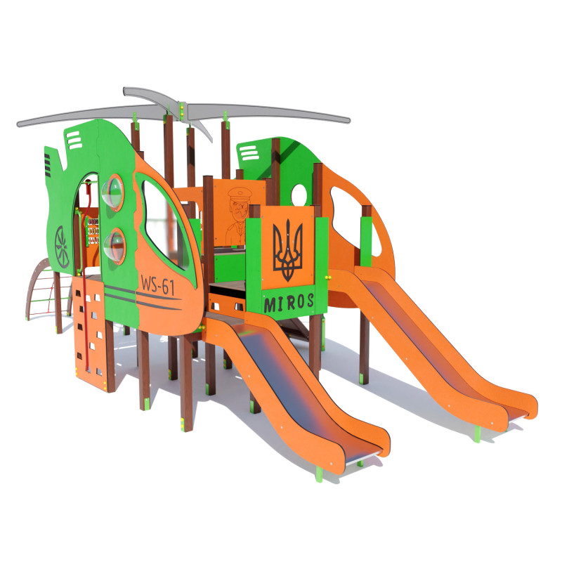 Ігровий комплекс “Вертоліт” DIO789, 883, 345, 324