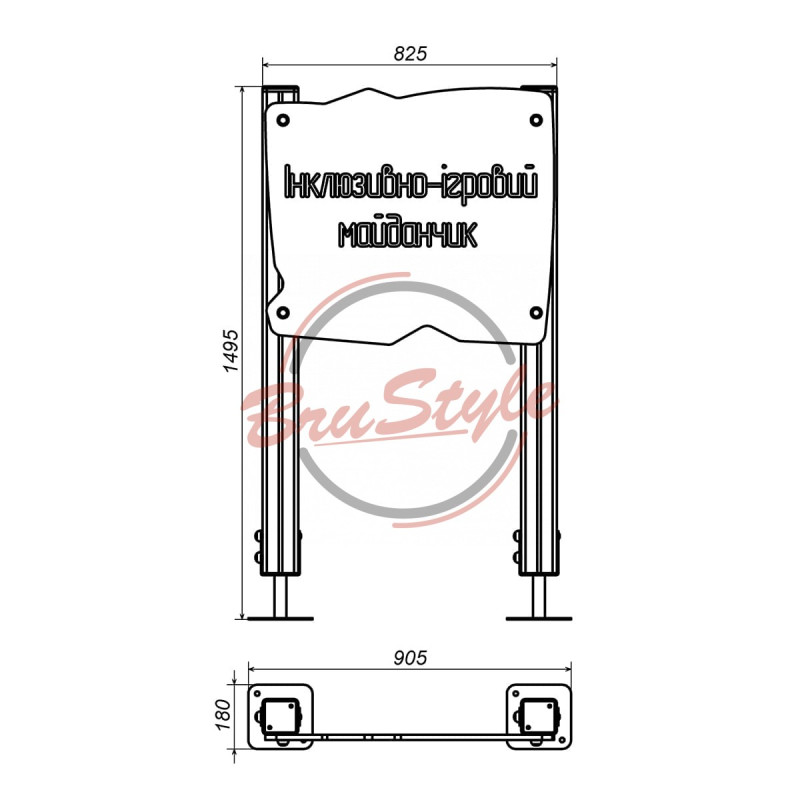 Інформаційна панель DIO261.2HDPE