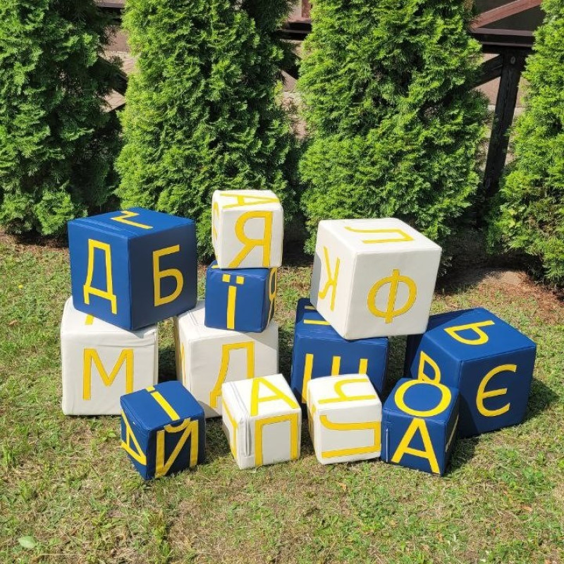 Модульний набір Абетка Мікс KIDIGO - 12 шт - Оксфорд  - Вторинний поролон